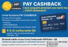 PAY CASHBACK