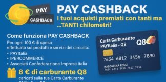 PAY CASHBACK